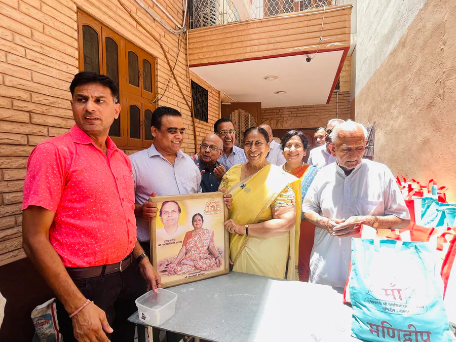 खाद्यान्न सहायता का चित्र