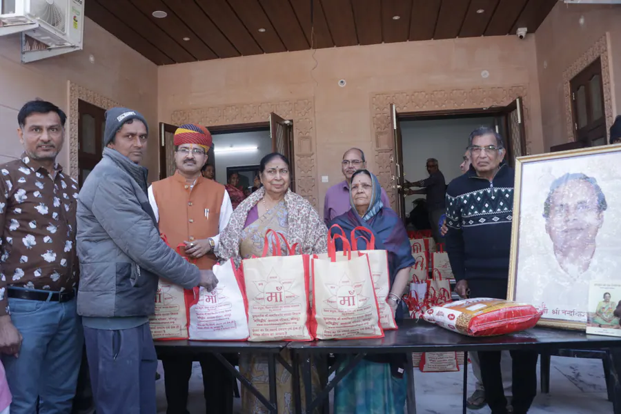 खाद्यान्न सहायता का चित्र