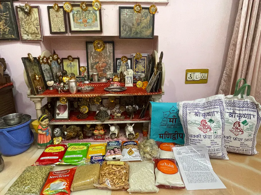 जरूरतमंद परिवारों के लिए खाद्यान्न सहायता