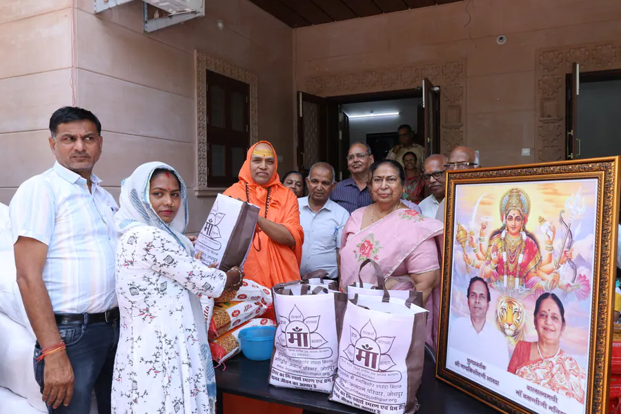 खाद्यान्न सहायता का चित्र