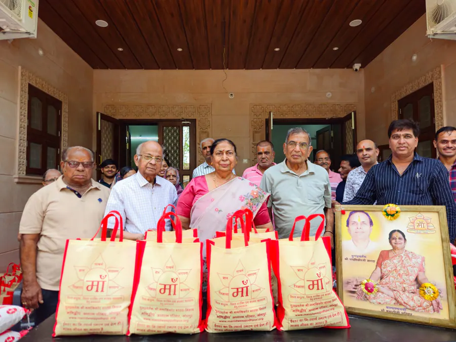 खाद्यान्न सहायता का चित्र