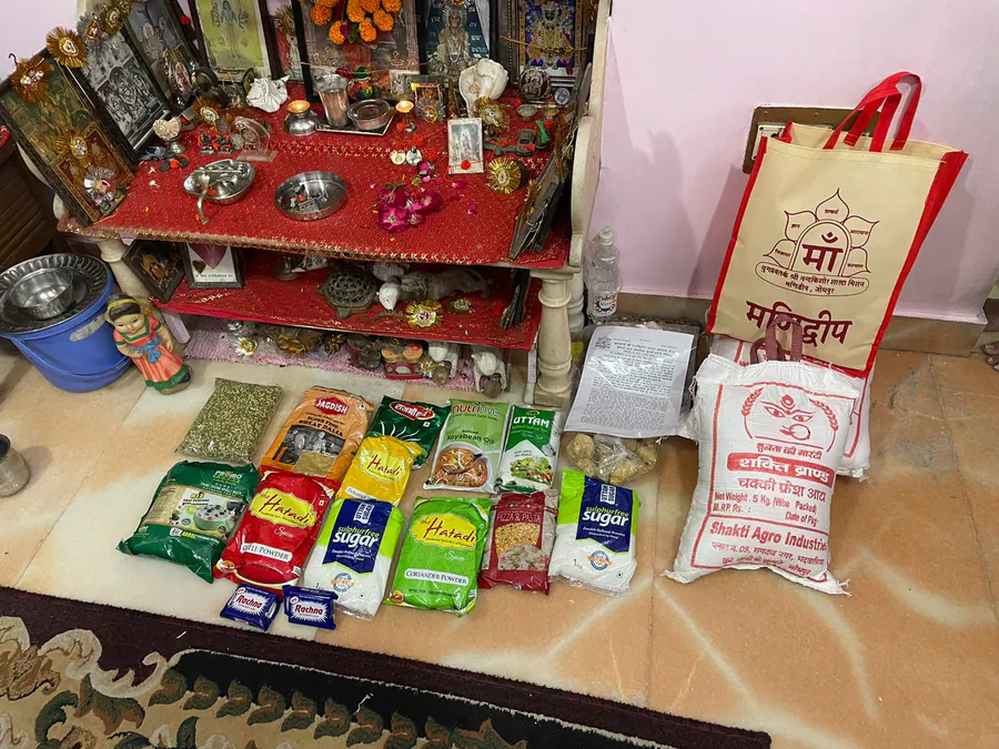 खाद्यान्न सहायता का चित्र