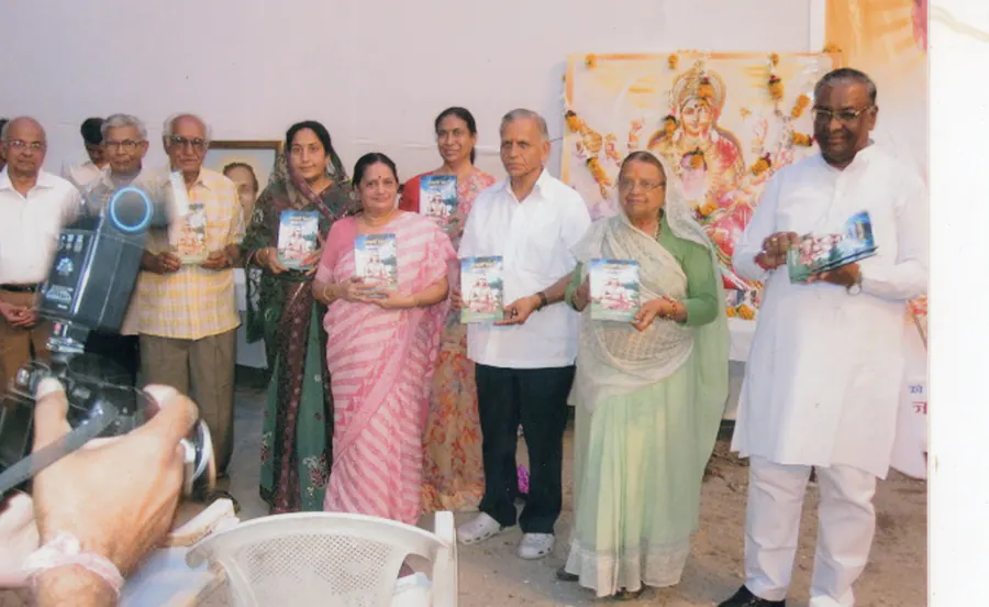 ज्ञान गंगा मिशन का चित्र
