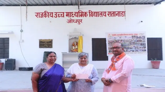 छात्रवृत्ति सहयोग से जुड़े विद्यार्थी