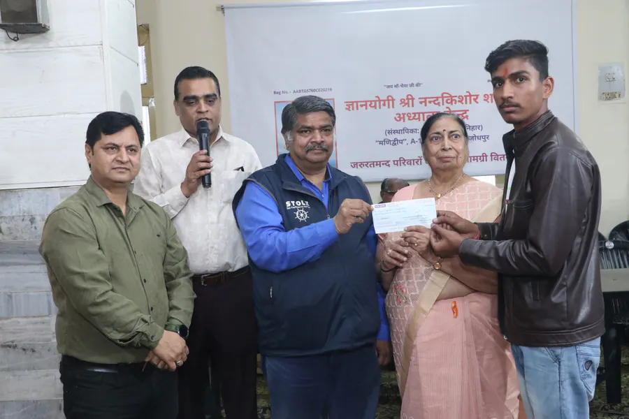 छात्रवृत्ति वितरण का चित्र