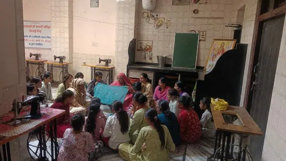 महिला सिलाई प्रशिक्षण केन्द्र