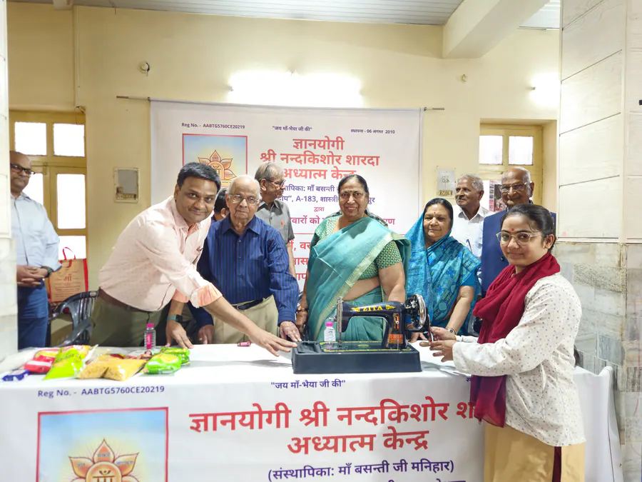 सिलाई केन्द्र का चित्र
