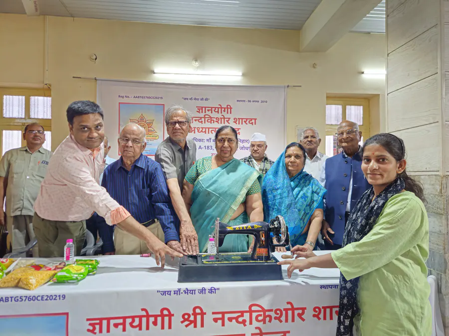 सिलाई केन्द्र का चित्र