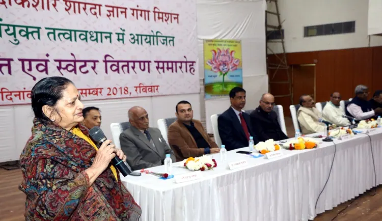स्कूल सामग्री वितरण का चित्र